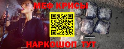 ГАЛЛЮЦИНОГЕННЫЕ ГРИБЫ Малоярославец