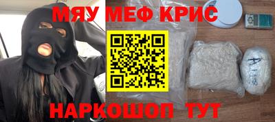 кокаин VHQ Малгобек