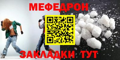 не бодяженный Мариинск
