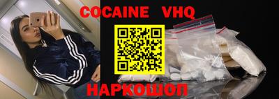 ГАЛЛЮЦИНОГЕННЫЕ ГРИБЫ Малоярославец