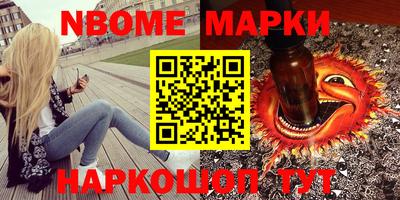 кокаин VHQ Малгобек