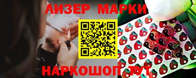 не бодяженный Мариинск