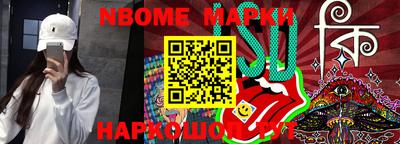кокаин VHQ Малгобек