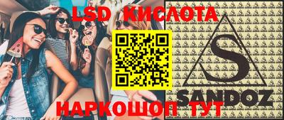 кокаин VHQ Малгобек