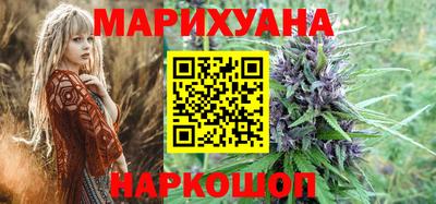 ГАЛЛЮЦИНОГЕННЫЕ ГРИБЫ Малоярославец