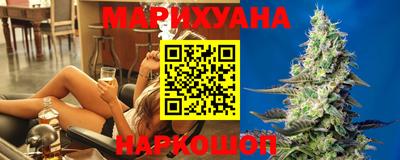 кокаин VHQ Малгобек