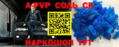 ГАЛЛЮЦИНОГЕННЫЕ ГРИБЫ Малоярославец