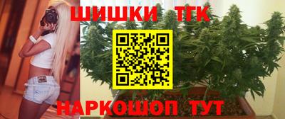ГАЛЛЮЦИНОГЕННЫЕ ГРИБЫ Малоярославец