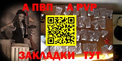 не бодяженный Мариинск