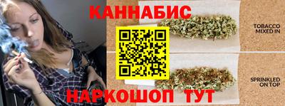 кокаин VHQ Малгобек