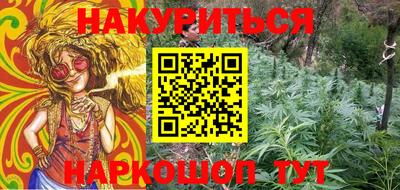 кокаин VHQ Малгобек
