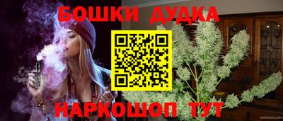 ГАЛЛЮЦИНОГЕННЫЕ ГРИБЫ Малоярославец