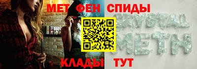 кокаин VHQ Малгобек