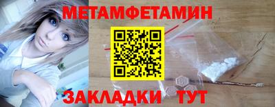 не бодяженный Мариинск