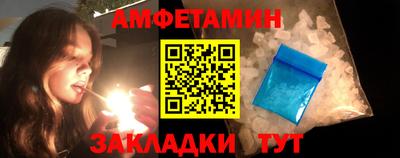 кокаин VHQ Малгобек