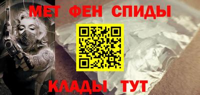 ГАЛЛЮЦИНОГЕННЫЕ ГРИБЫ Малоярославец