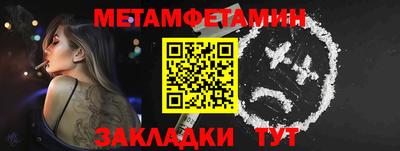 ГАЛЛЮЦИНОГЕННЫЕ ГРИБЫ Малоярославец