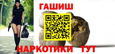 не бодяженный Мариинск