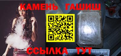 не бодяженный Мариинск