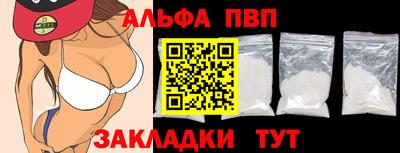 кокаин VHQ Малгобек