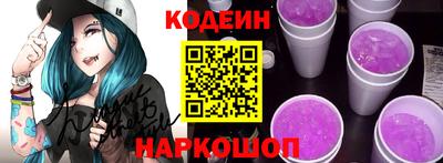 ГАЛЛЮЦИНОГЕННЫЕ ГРИБЫ Малоярославец
