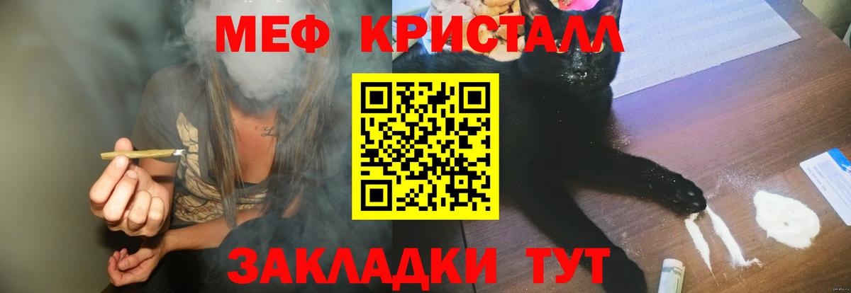 APVP Южно-Сахалинск